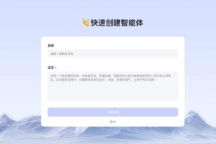 发福版言承旭！瓦伦西亚参加传奇足球赛，晒出25号球衣